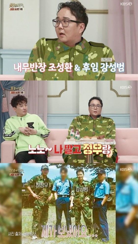 기사이미지
