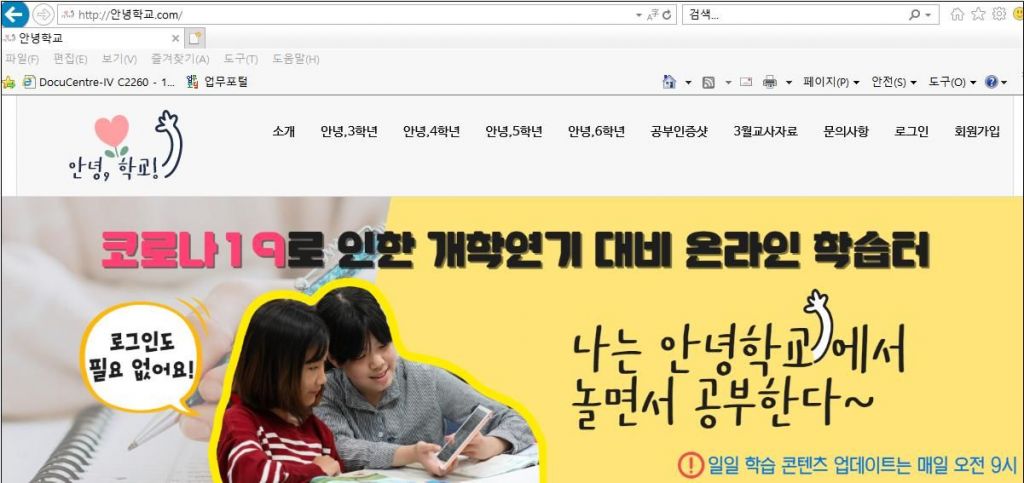 기사이미지