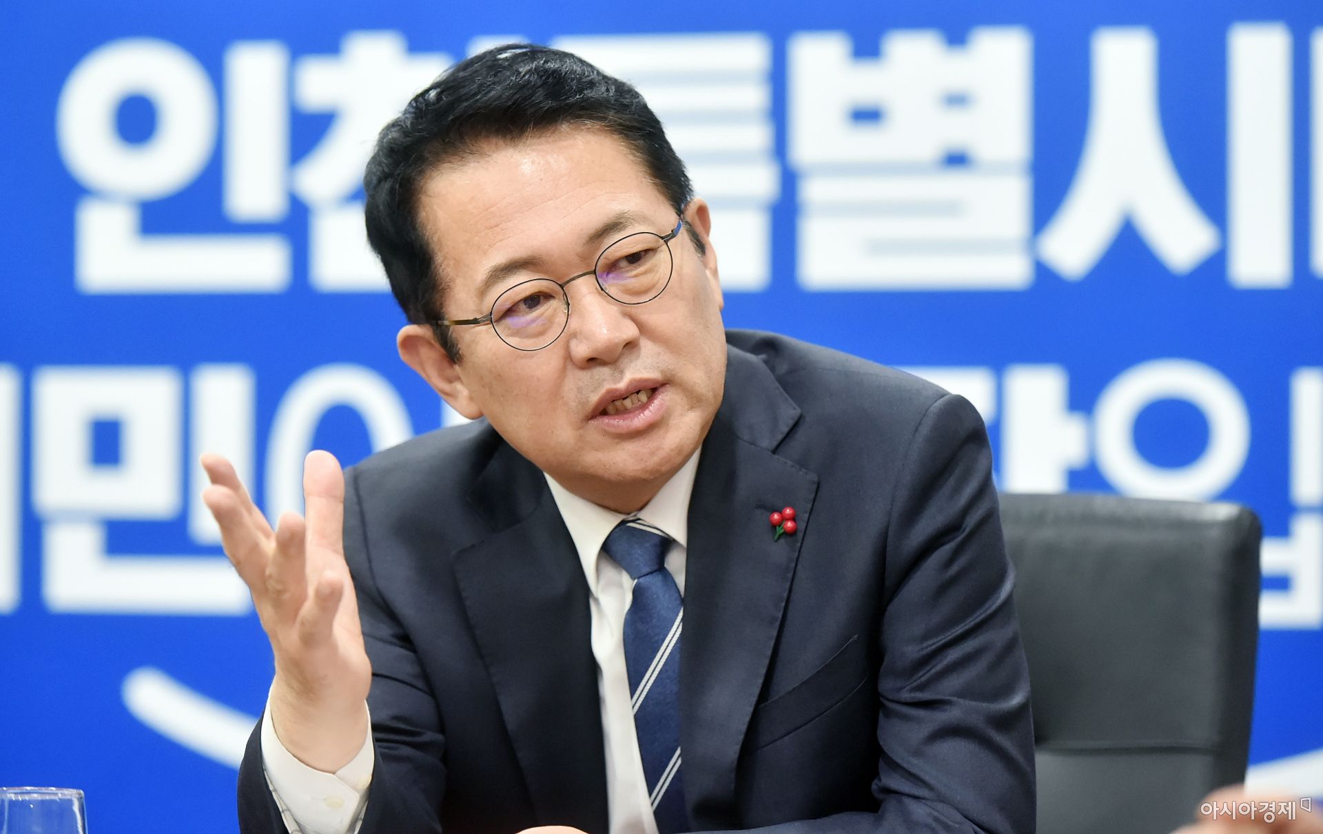 기사이미지