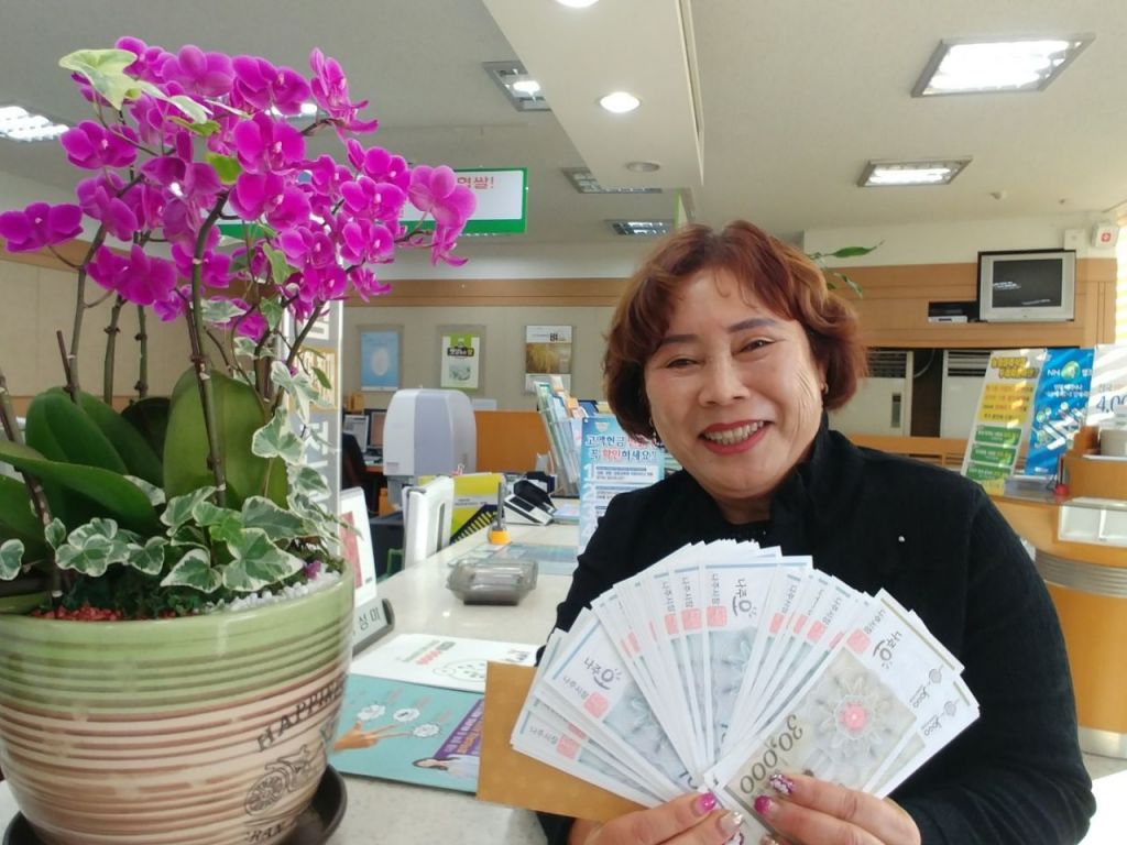 기사이미지