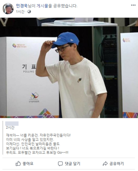 기사이미지