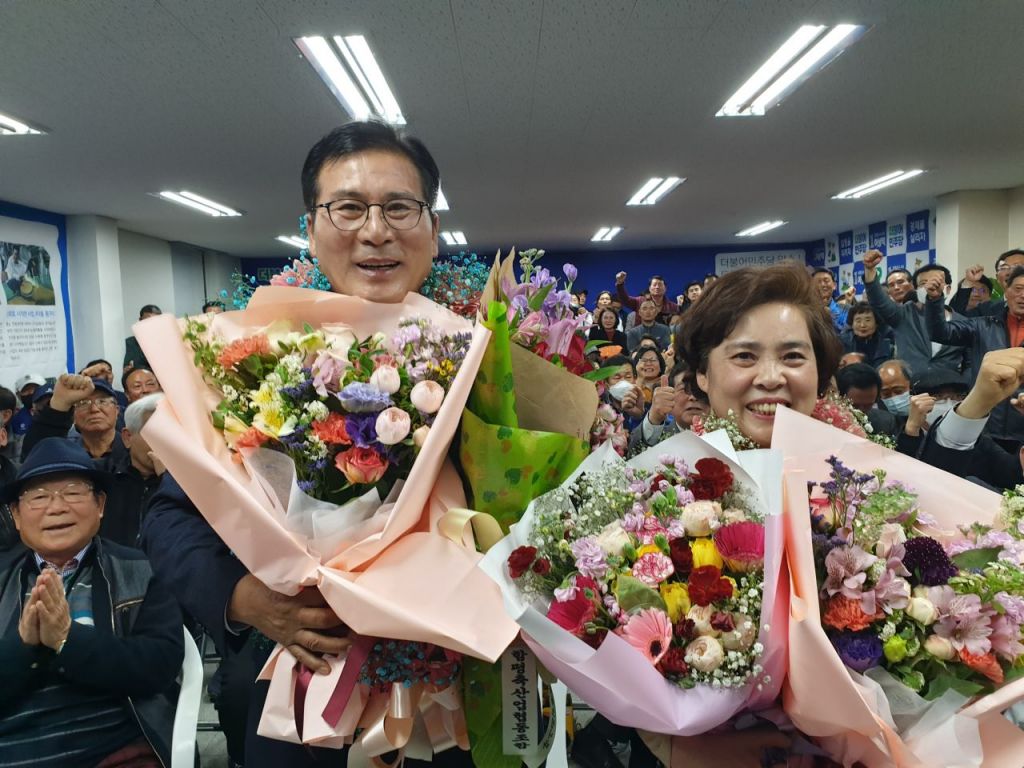기사이미지