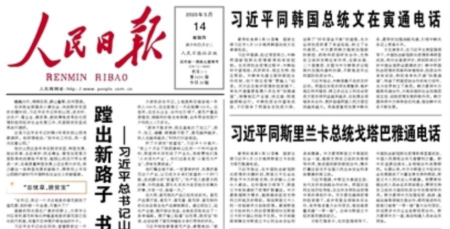 기사이미지