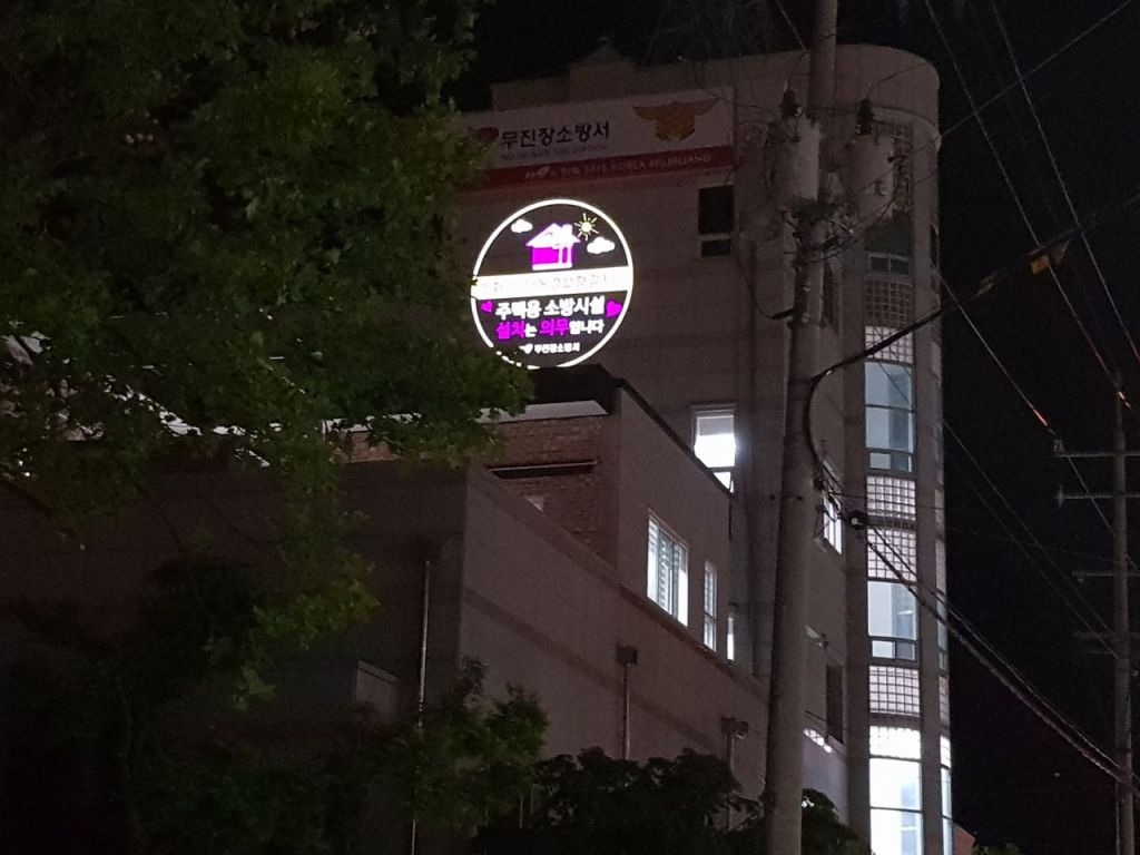 기사이미지