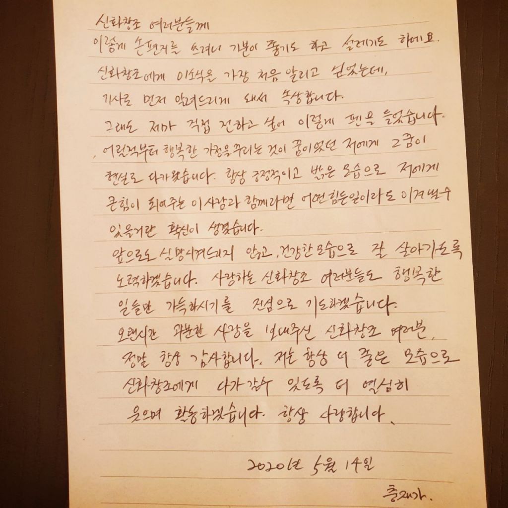 기사이미지