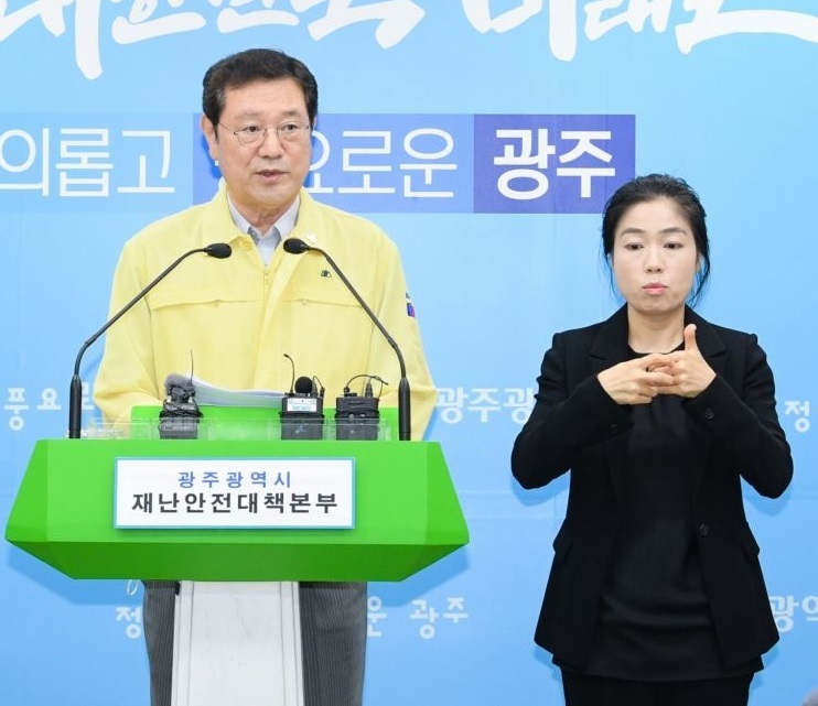 기사이미지