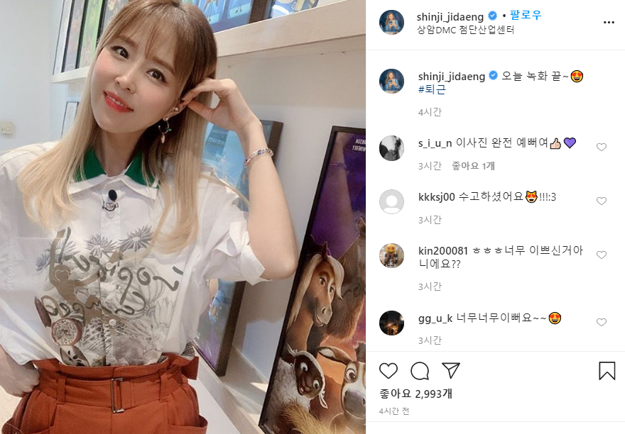 기사이미지