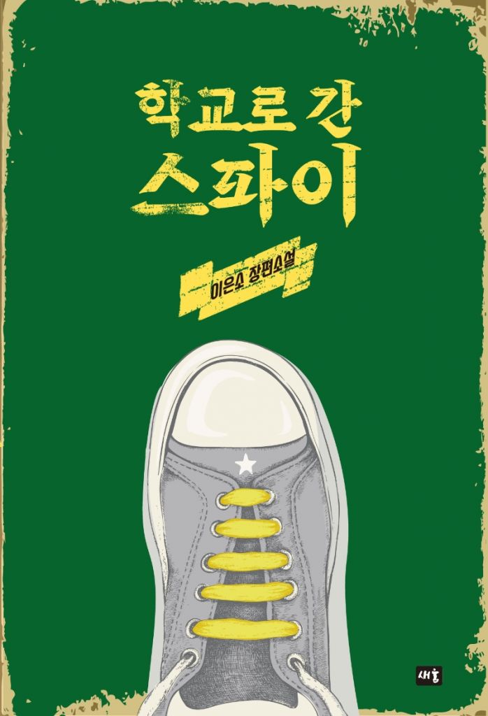기사이미지