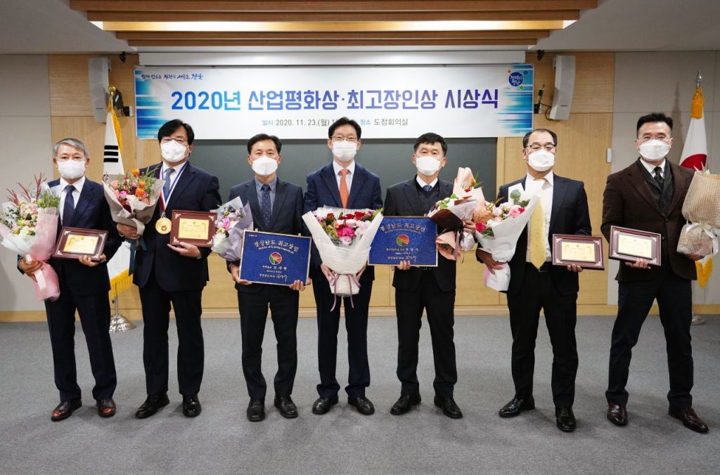 기사이미지