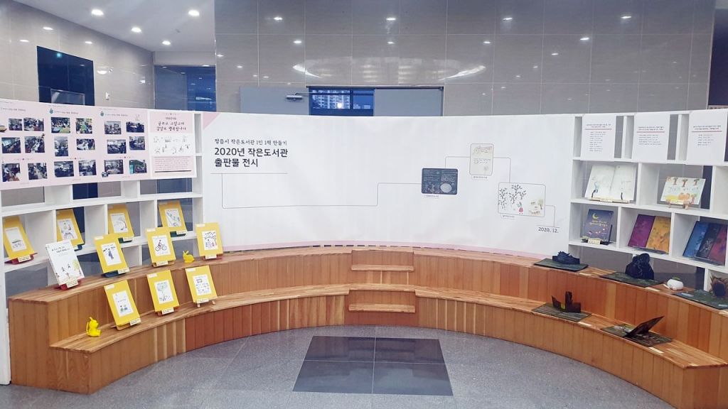 기사이미지