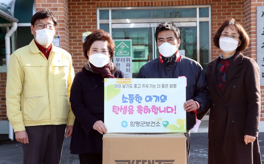 기사이미지