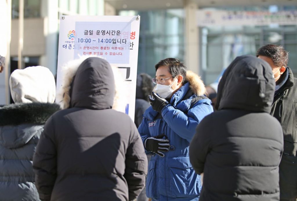 기사이미지