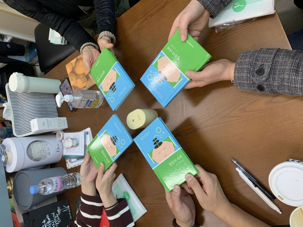 기사이미지