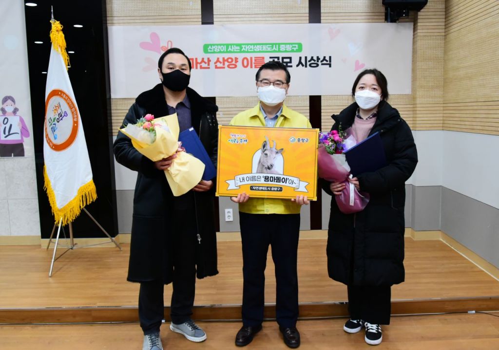 기사이미지