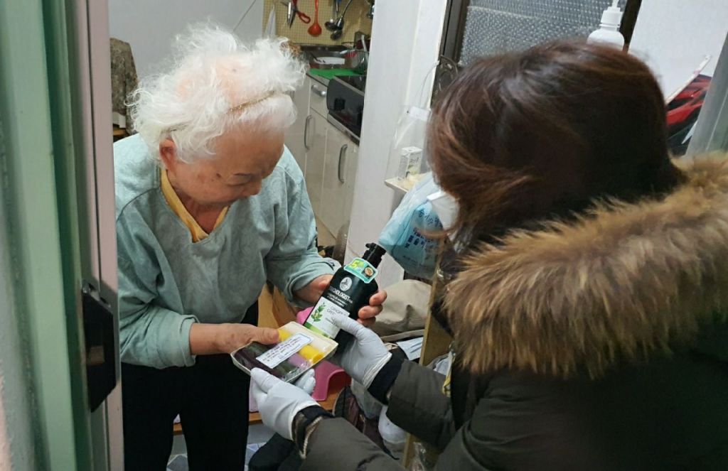 기사이미지