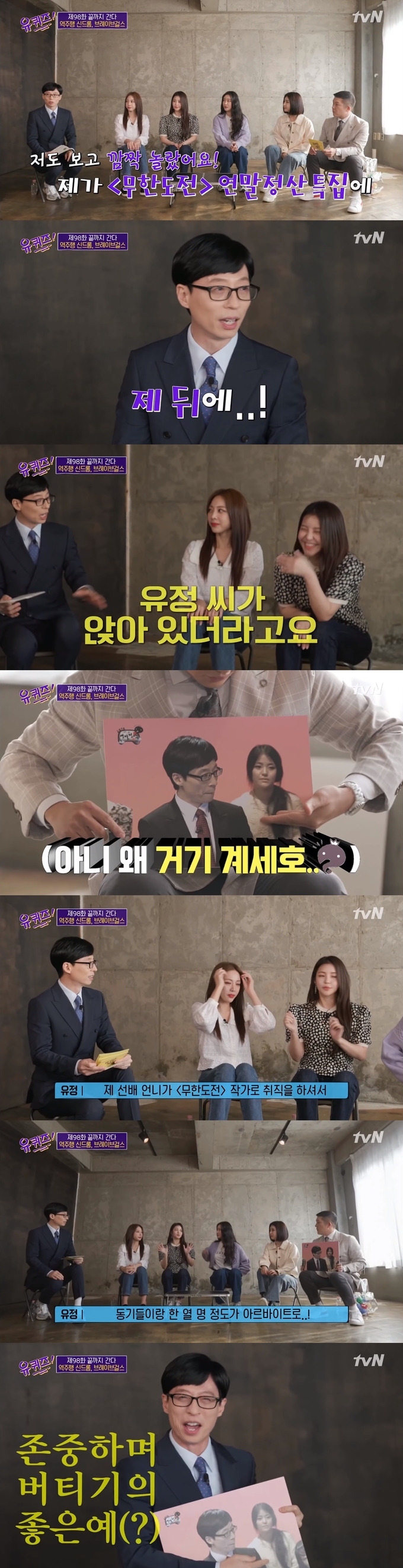 기사이미지