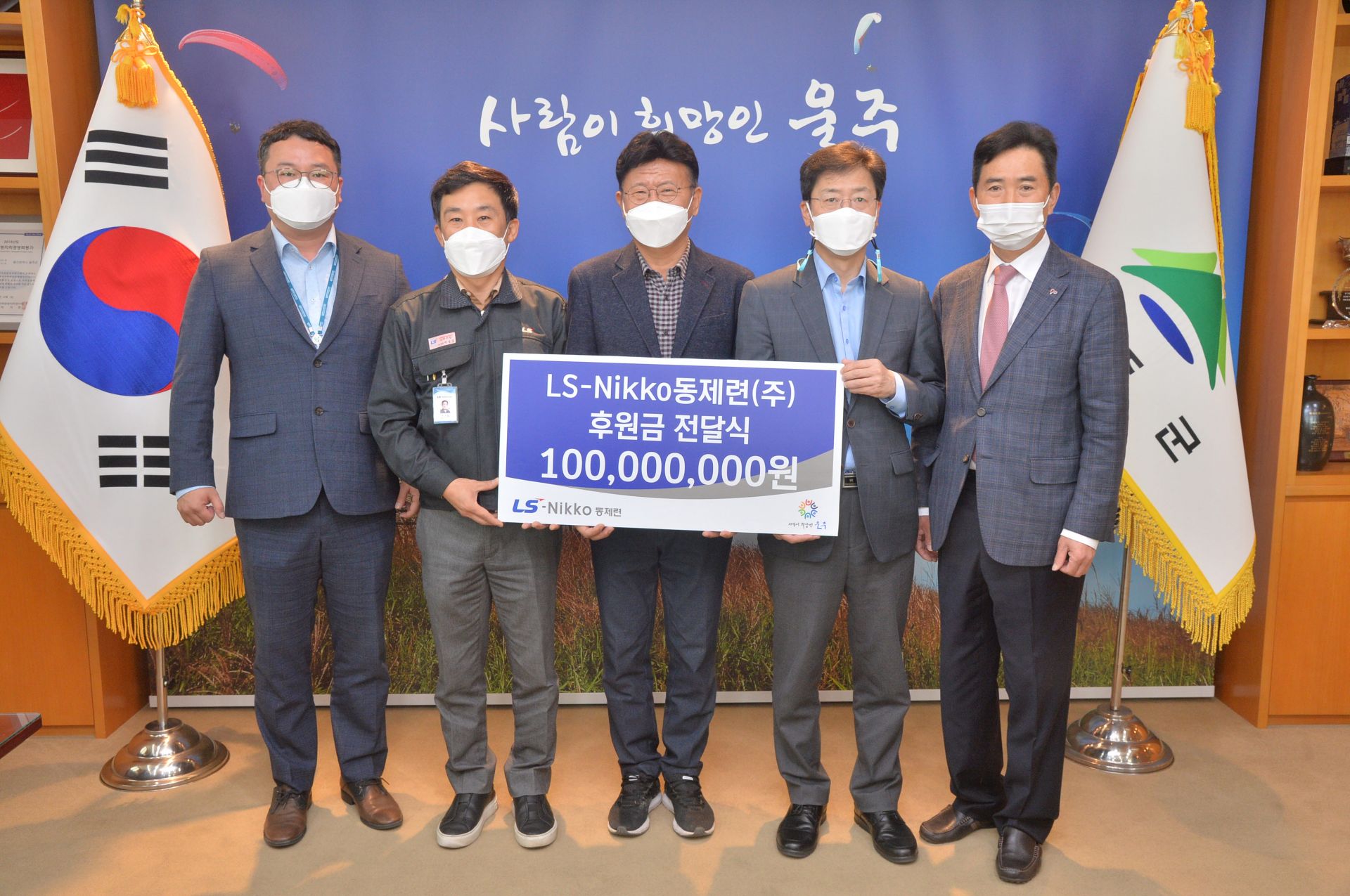 기사이미지