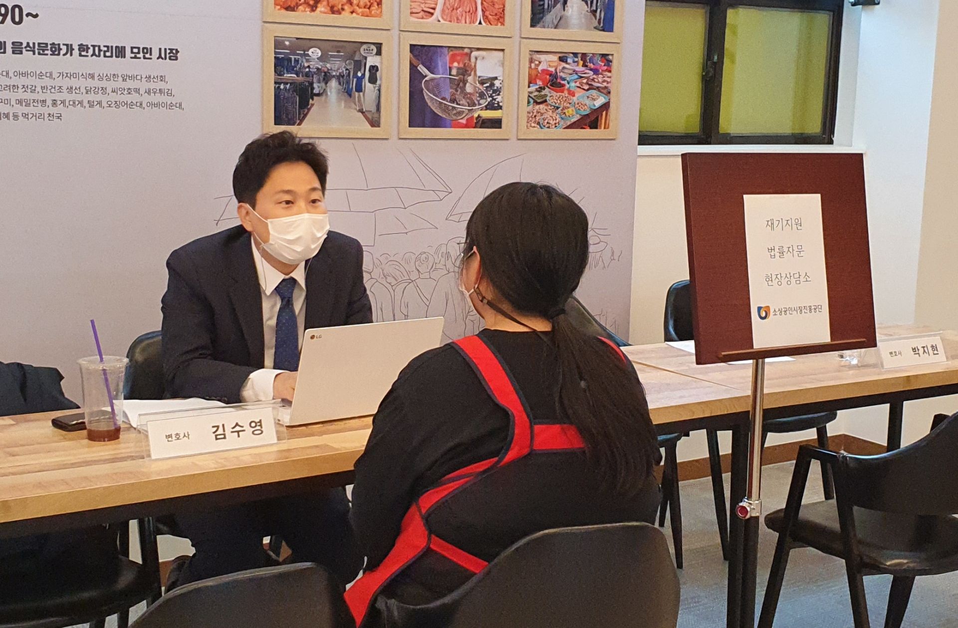 기사이미지