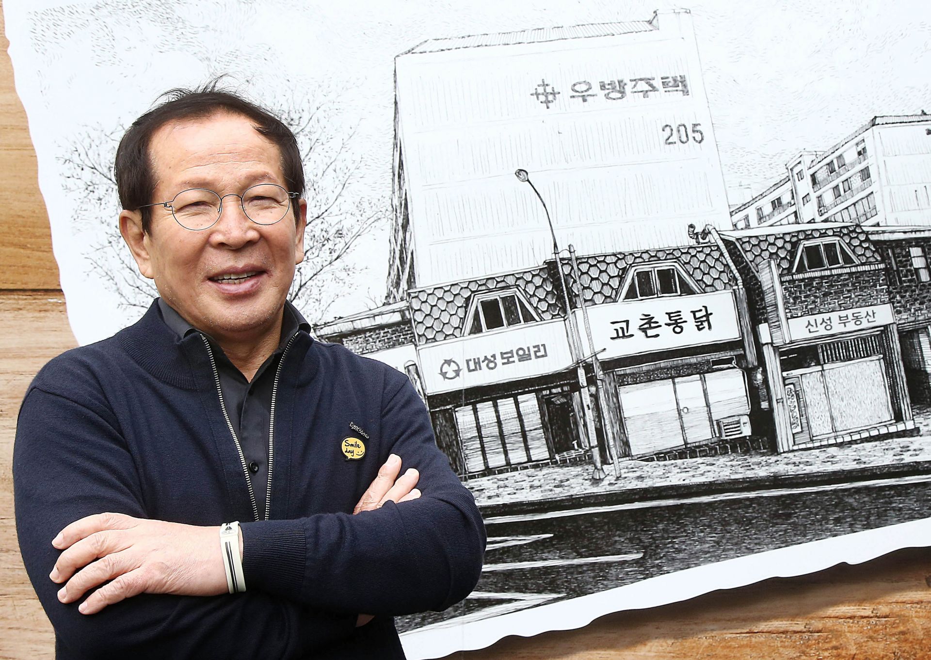 기사이미지