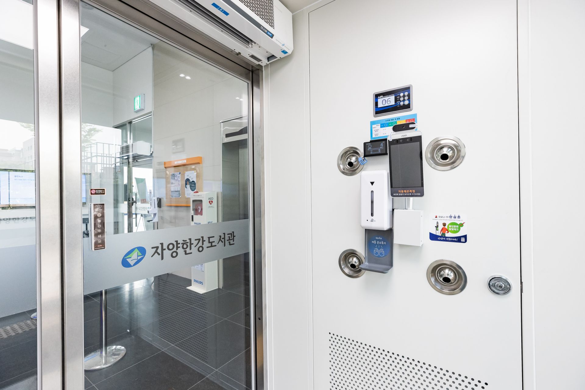 기사이미지