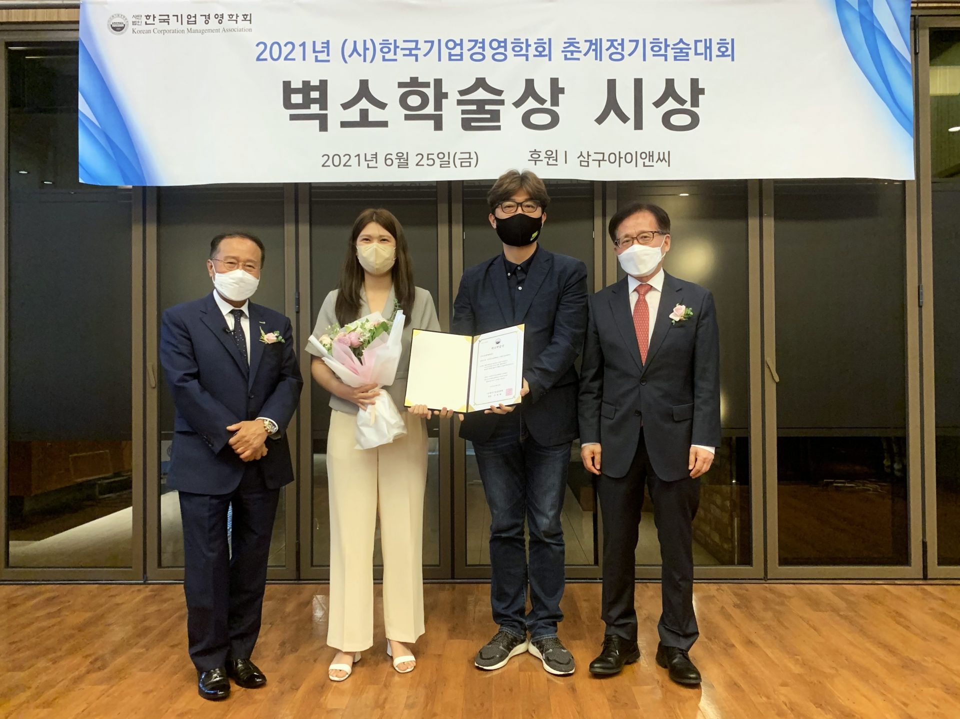 기사이미지