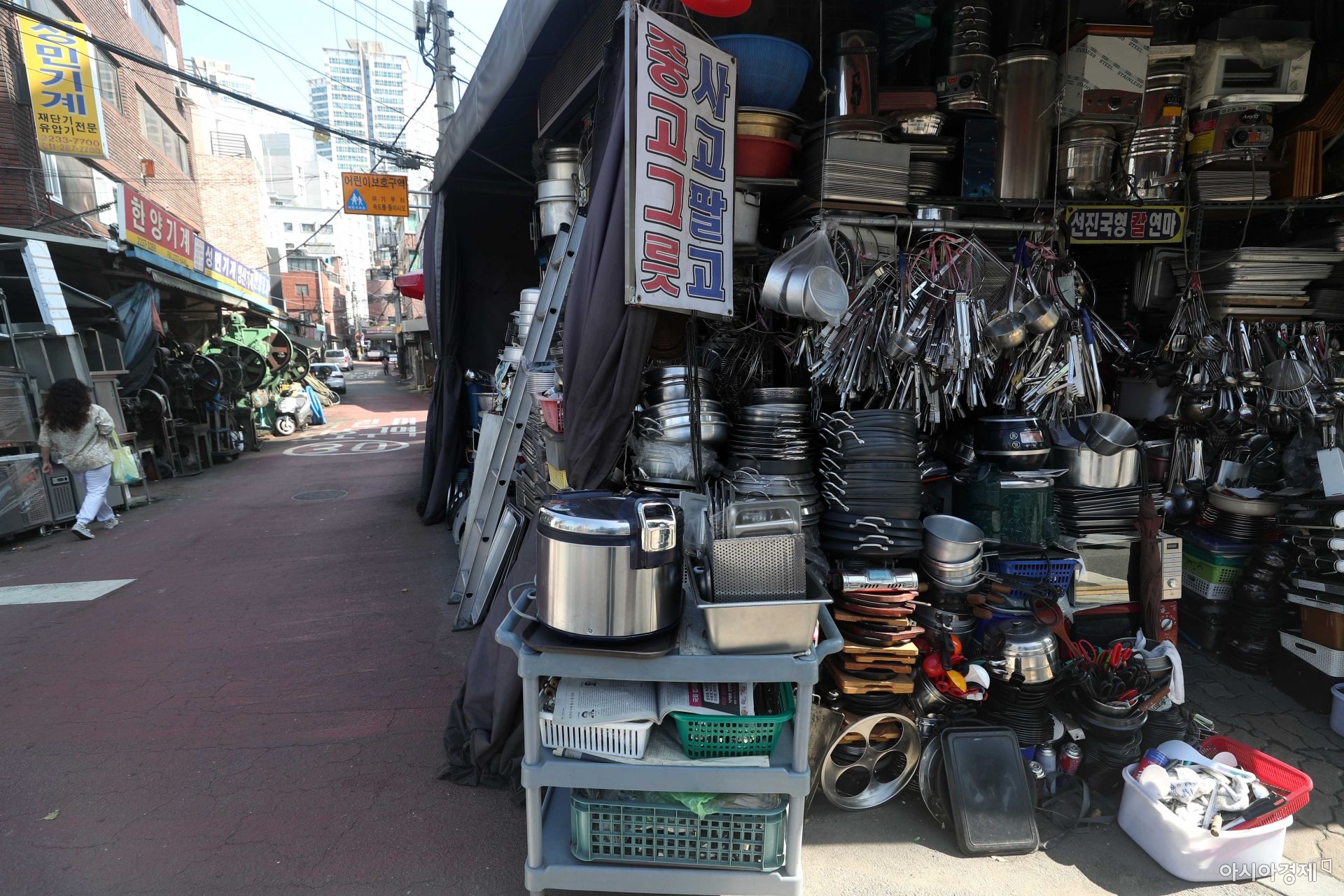 기사이미지