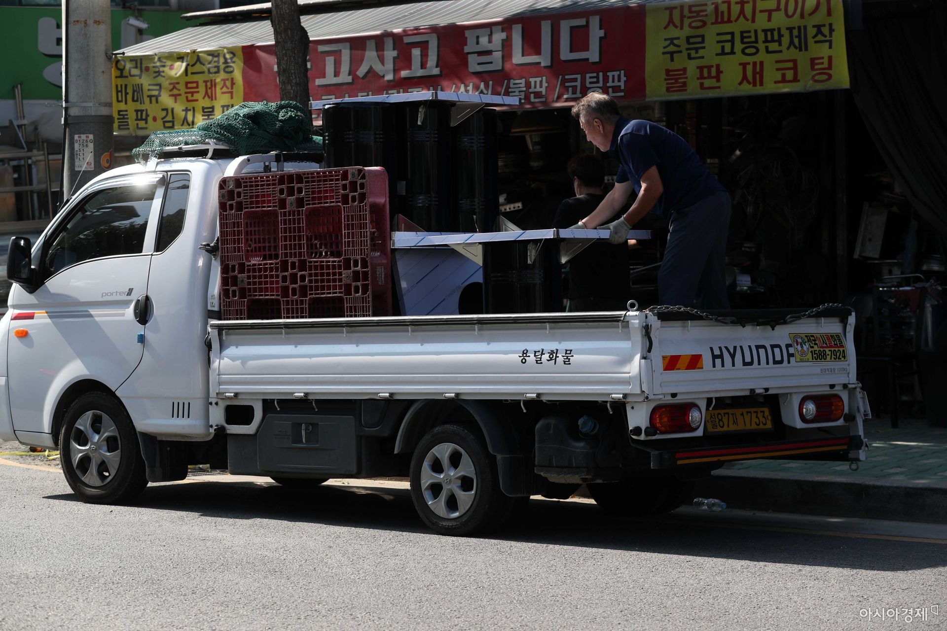 기사이미지