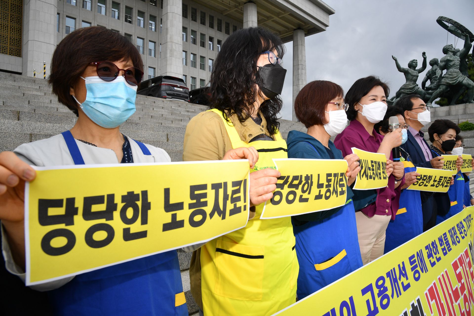 청소·세탁·육아 등 혼란스러운 업무 범위