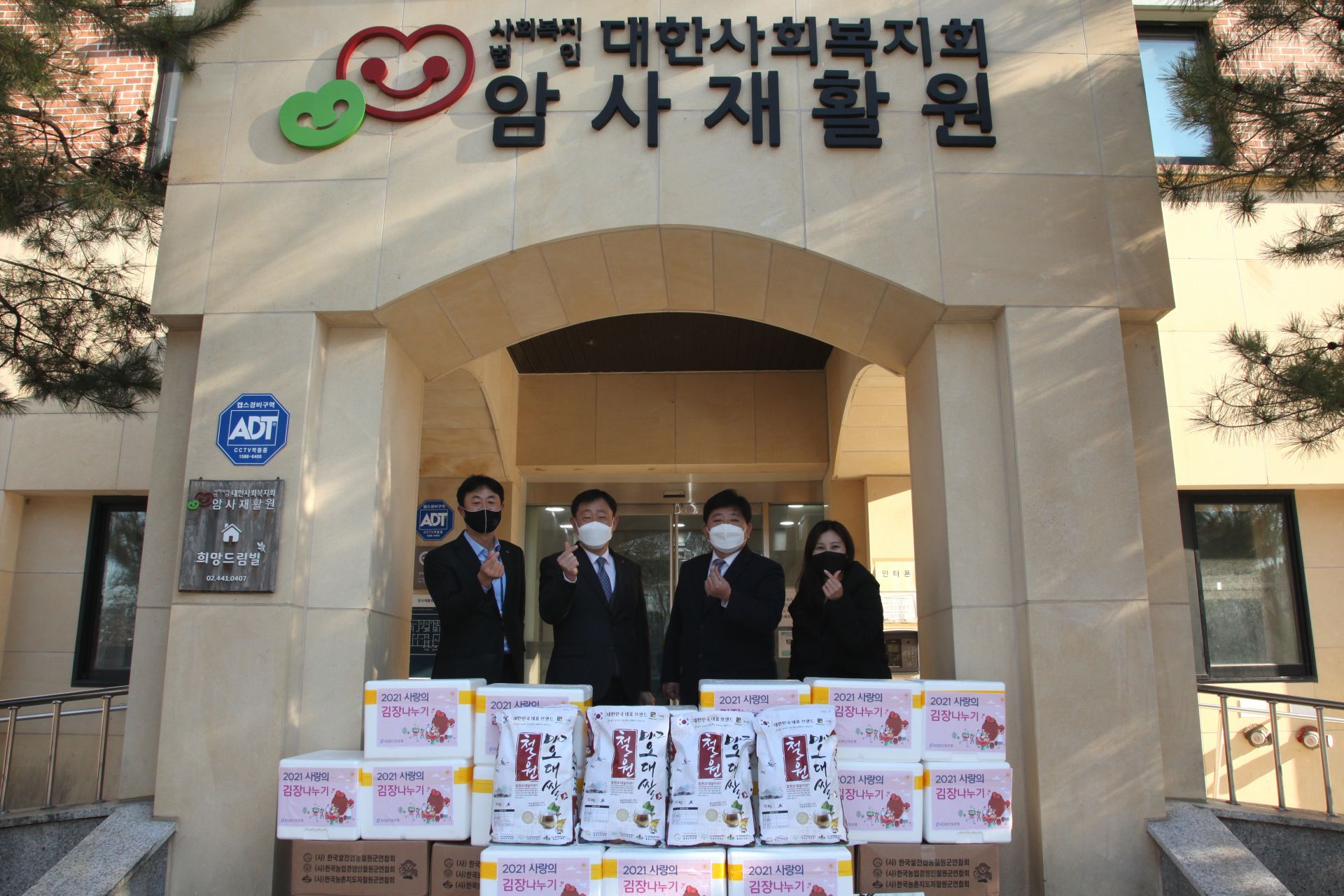 기사이미지