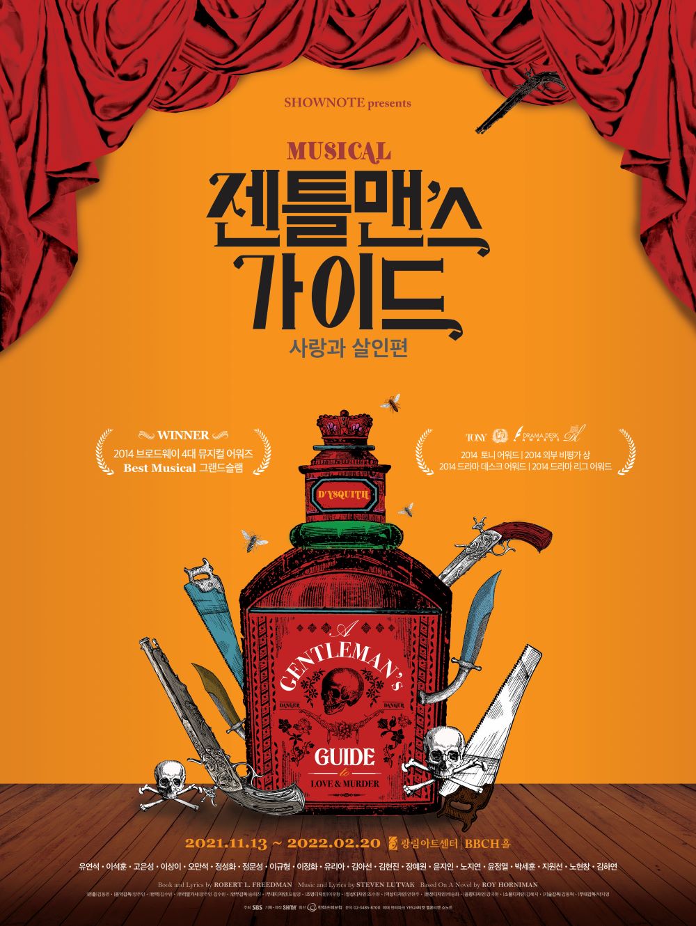 기사이미지