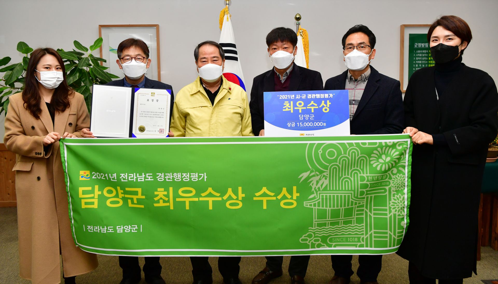 기사이미지