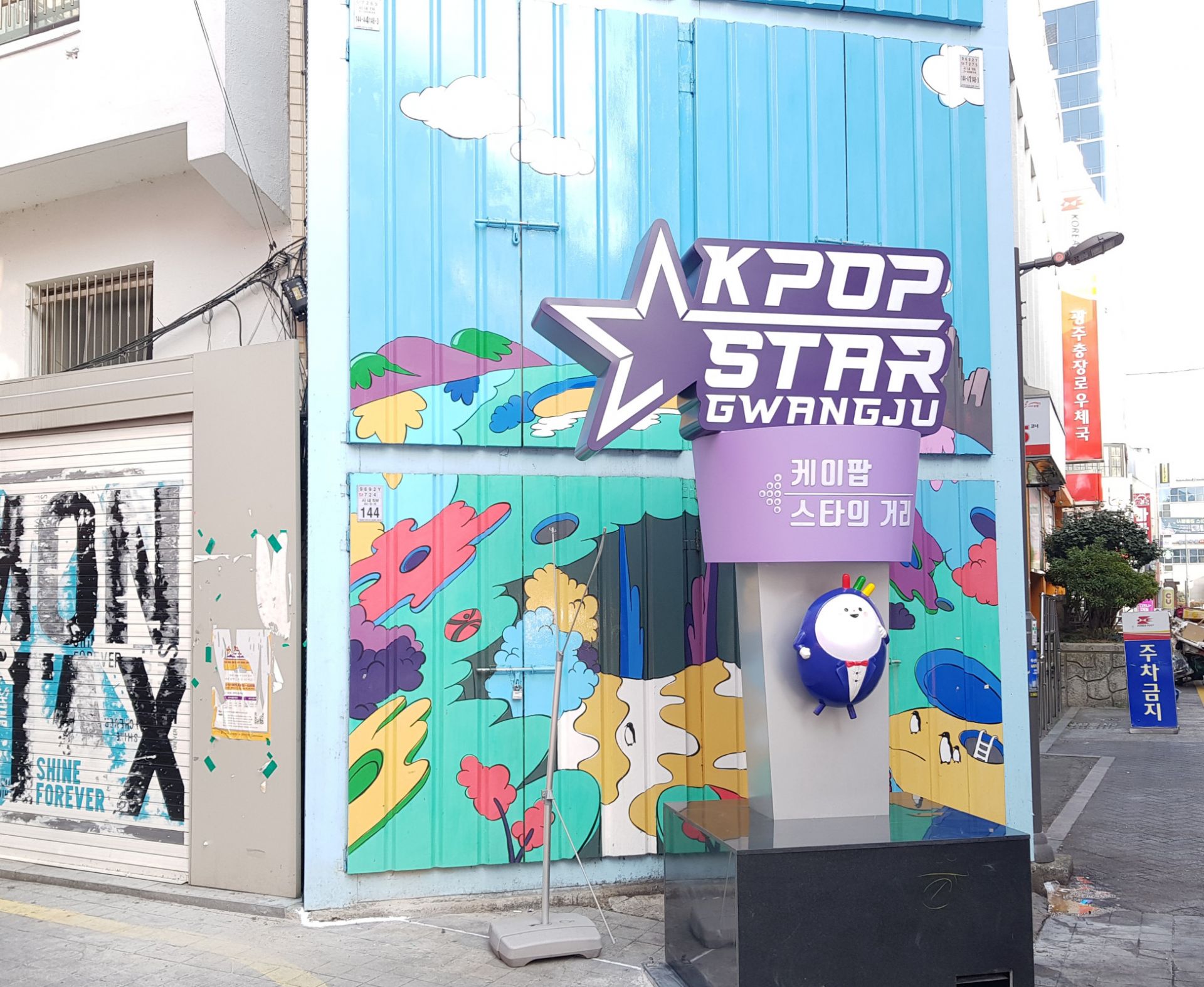 기사이미지