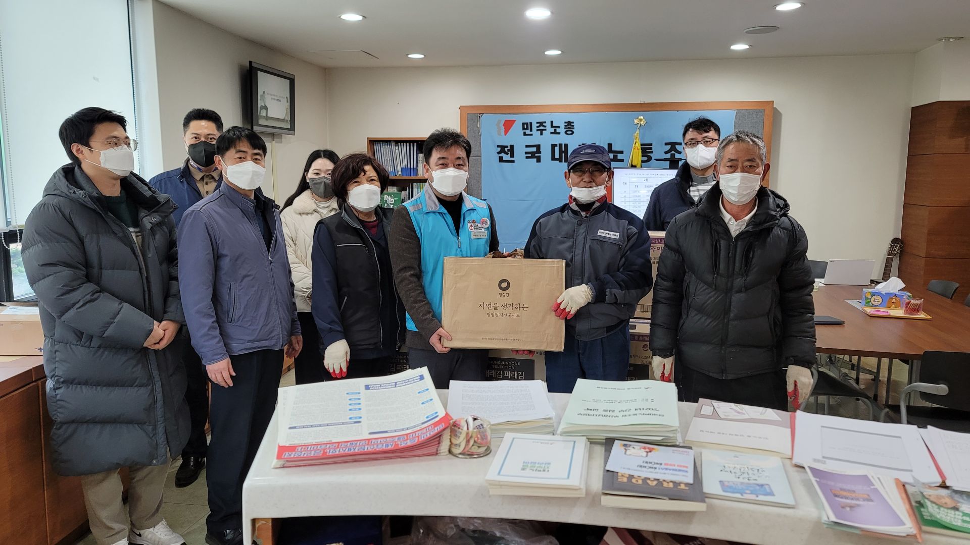 기사이미지