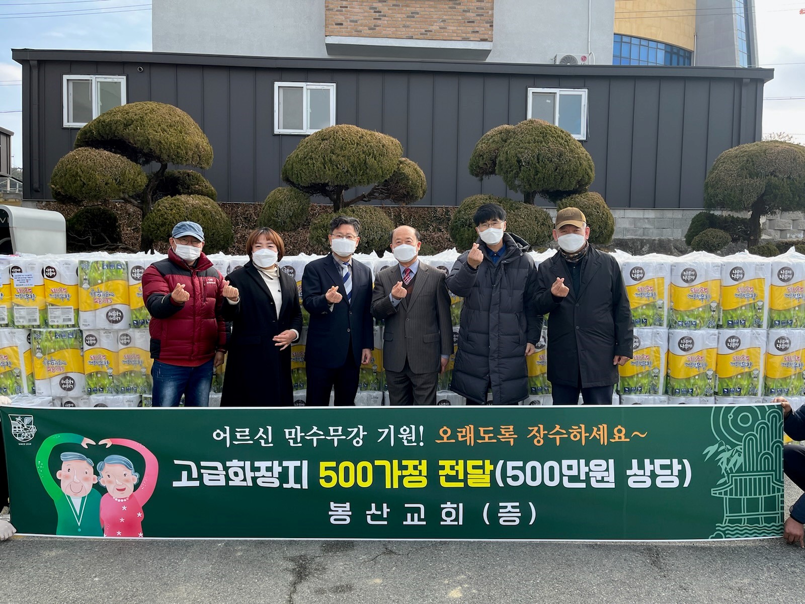 기사이미지