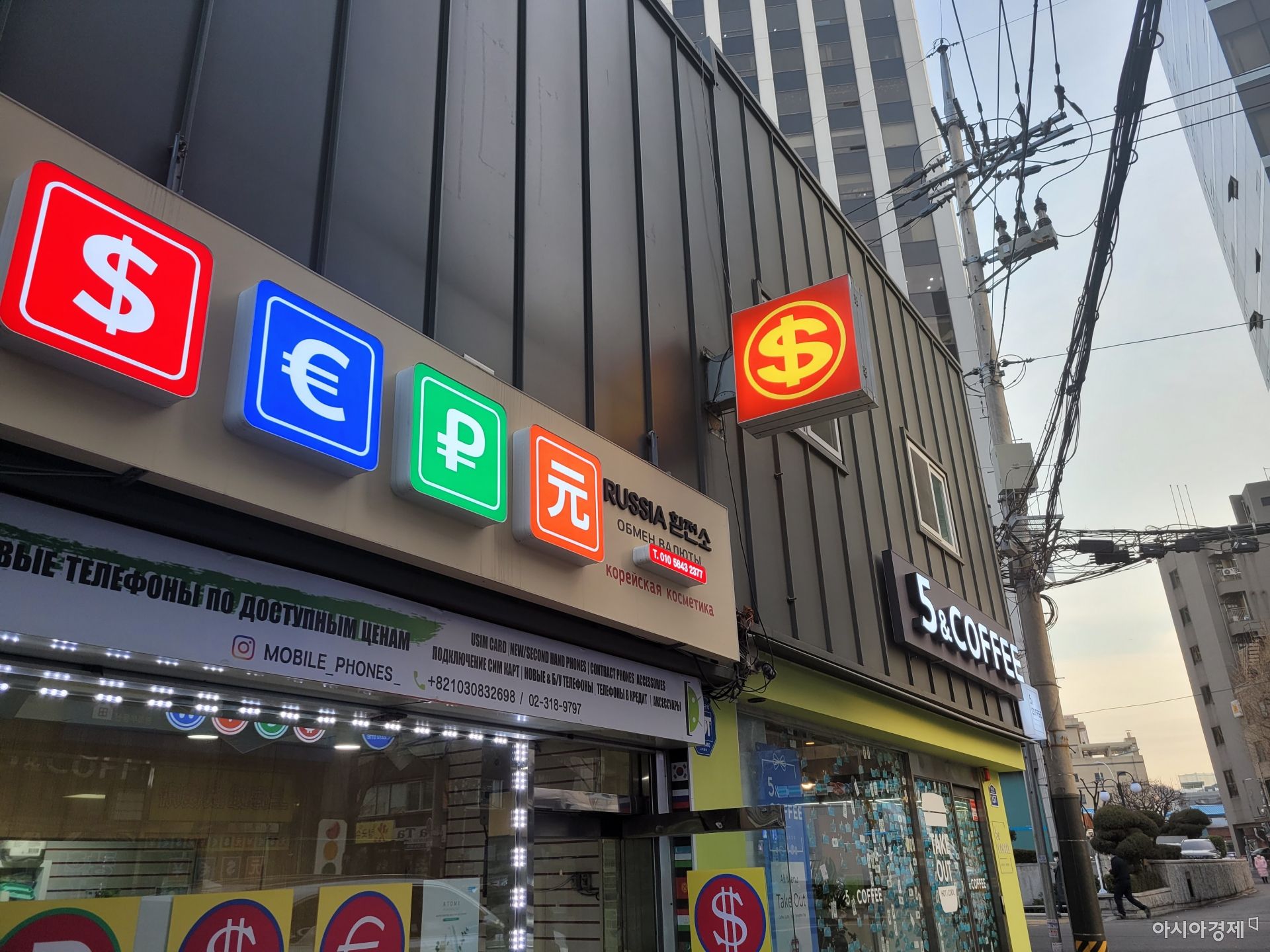 기사이미지