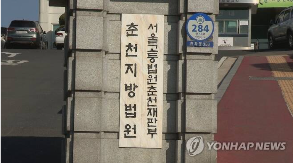 기사이미지