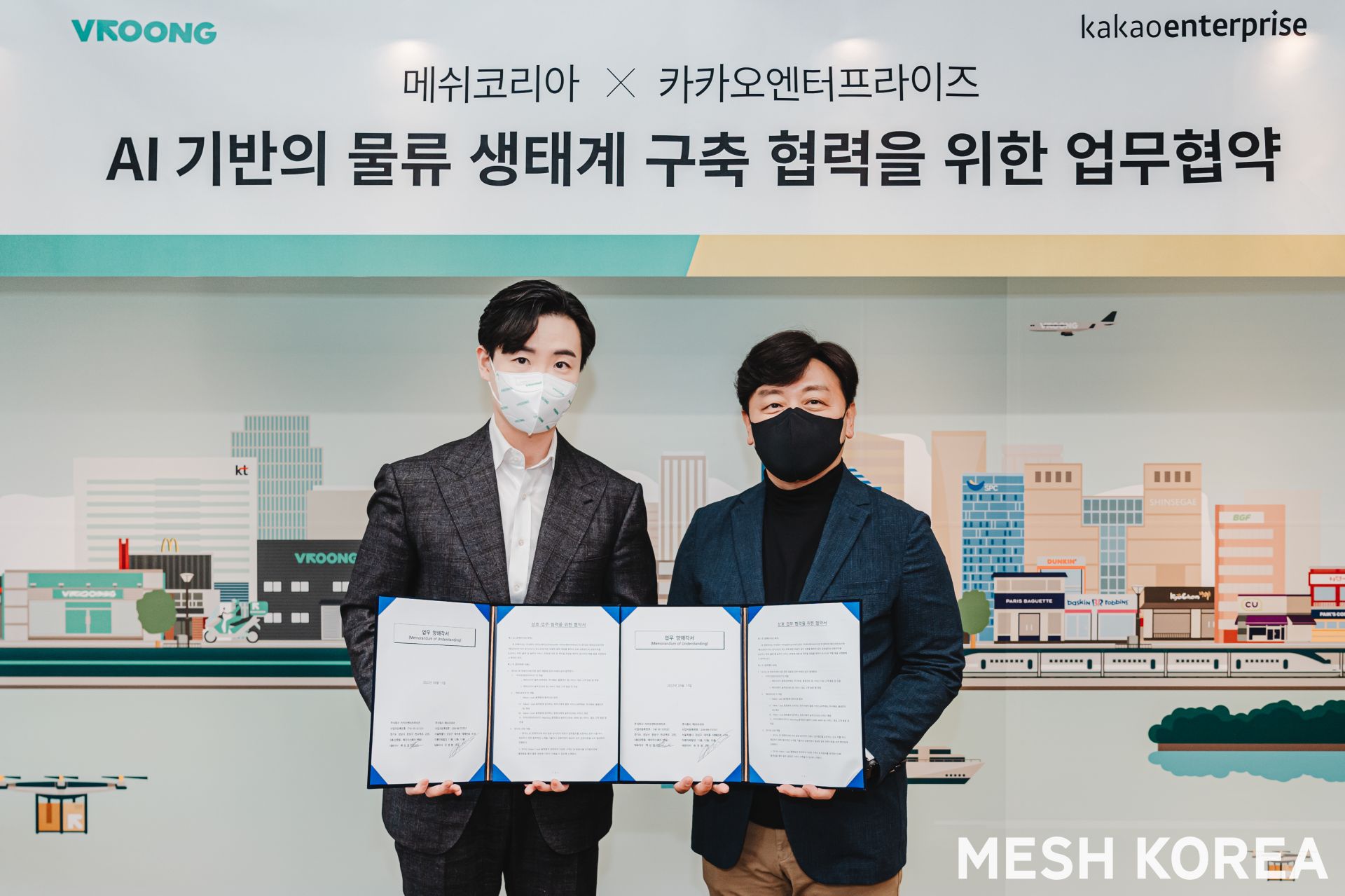 기사이미지