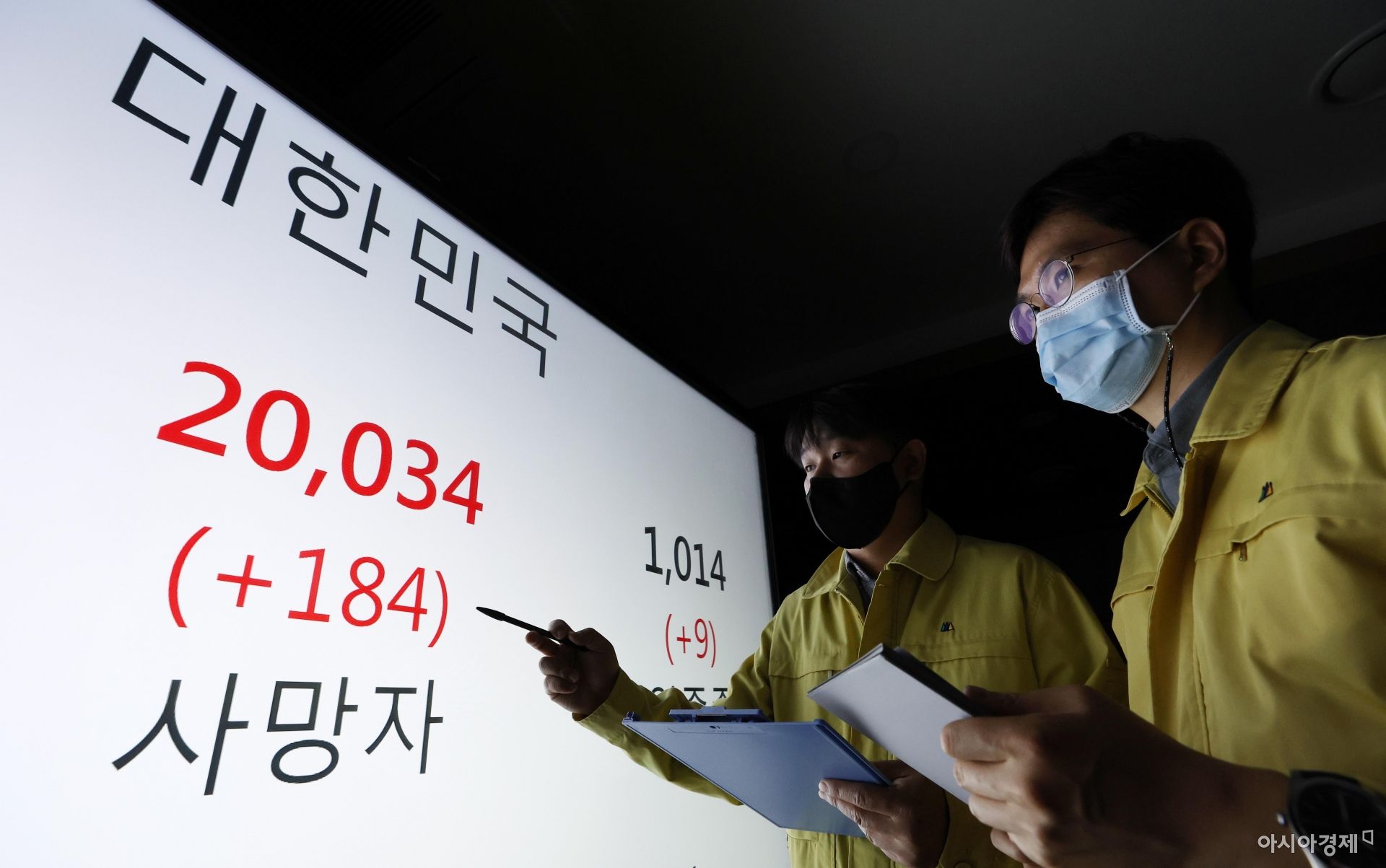기사이미지