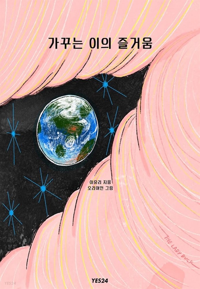 기사이미지