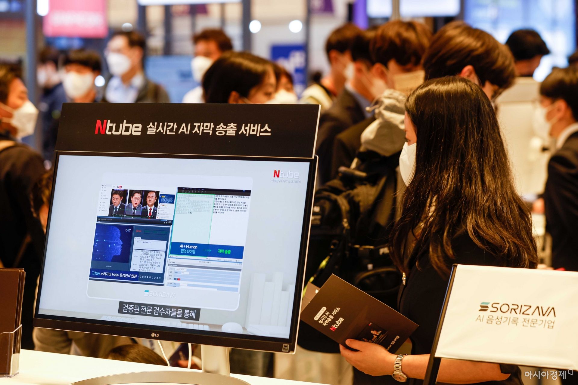 기사이미지