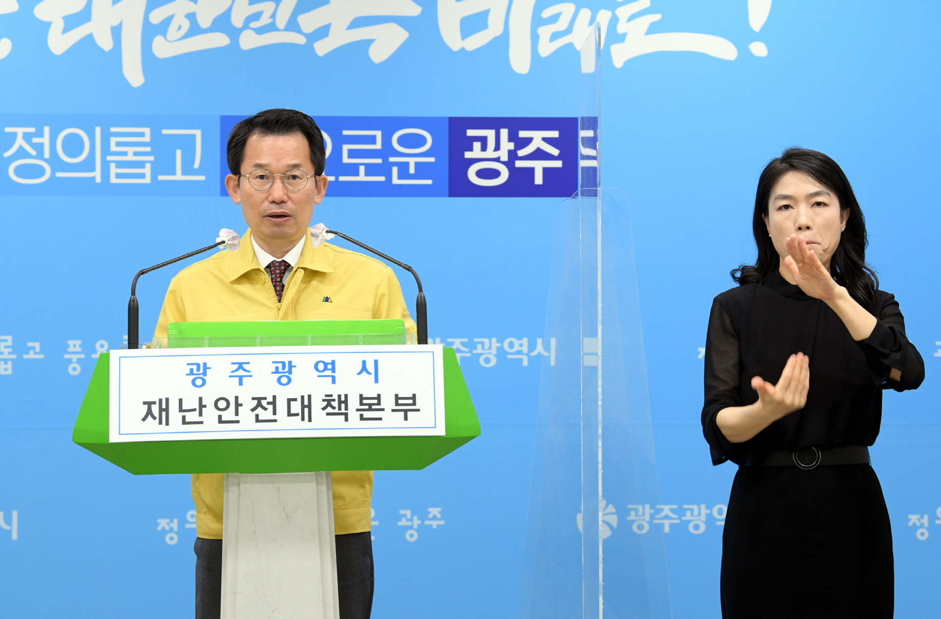 기사이미지