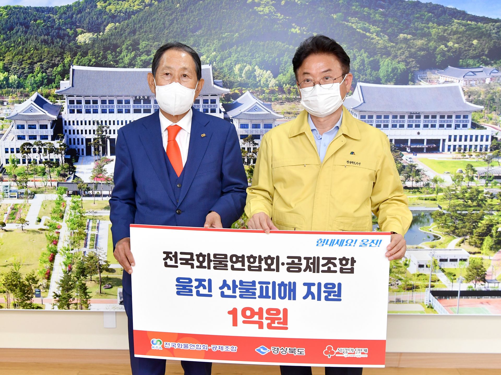 기사이미지
