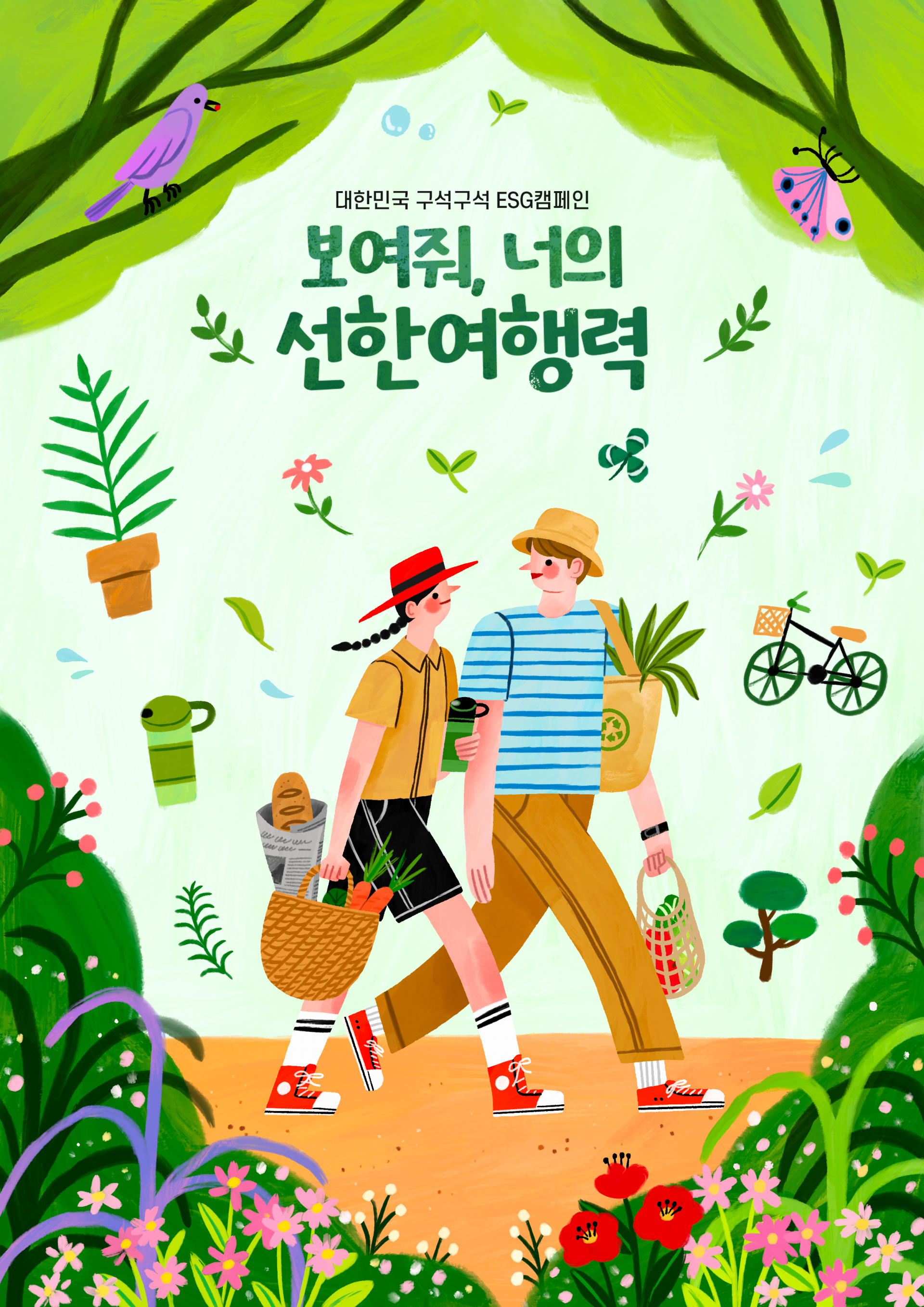 기사이미지