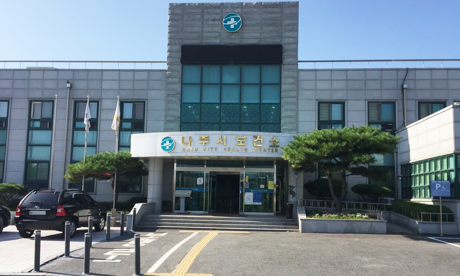 기사이미지