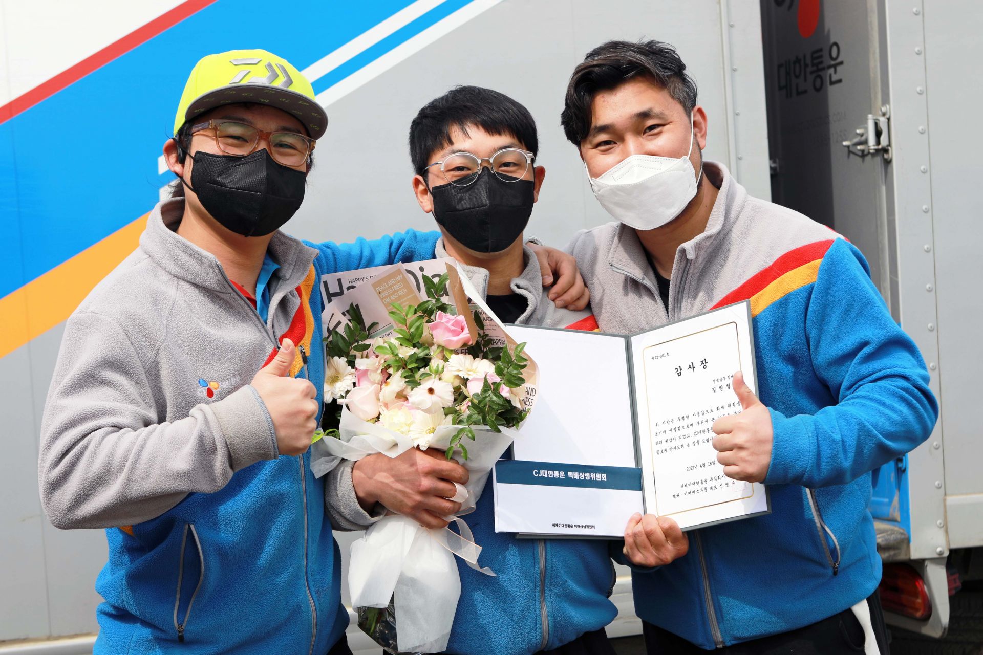 기사이미지