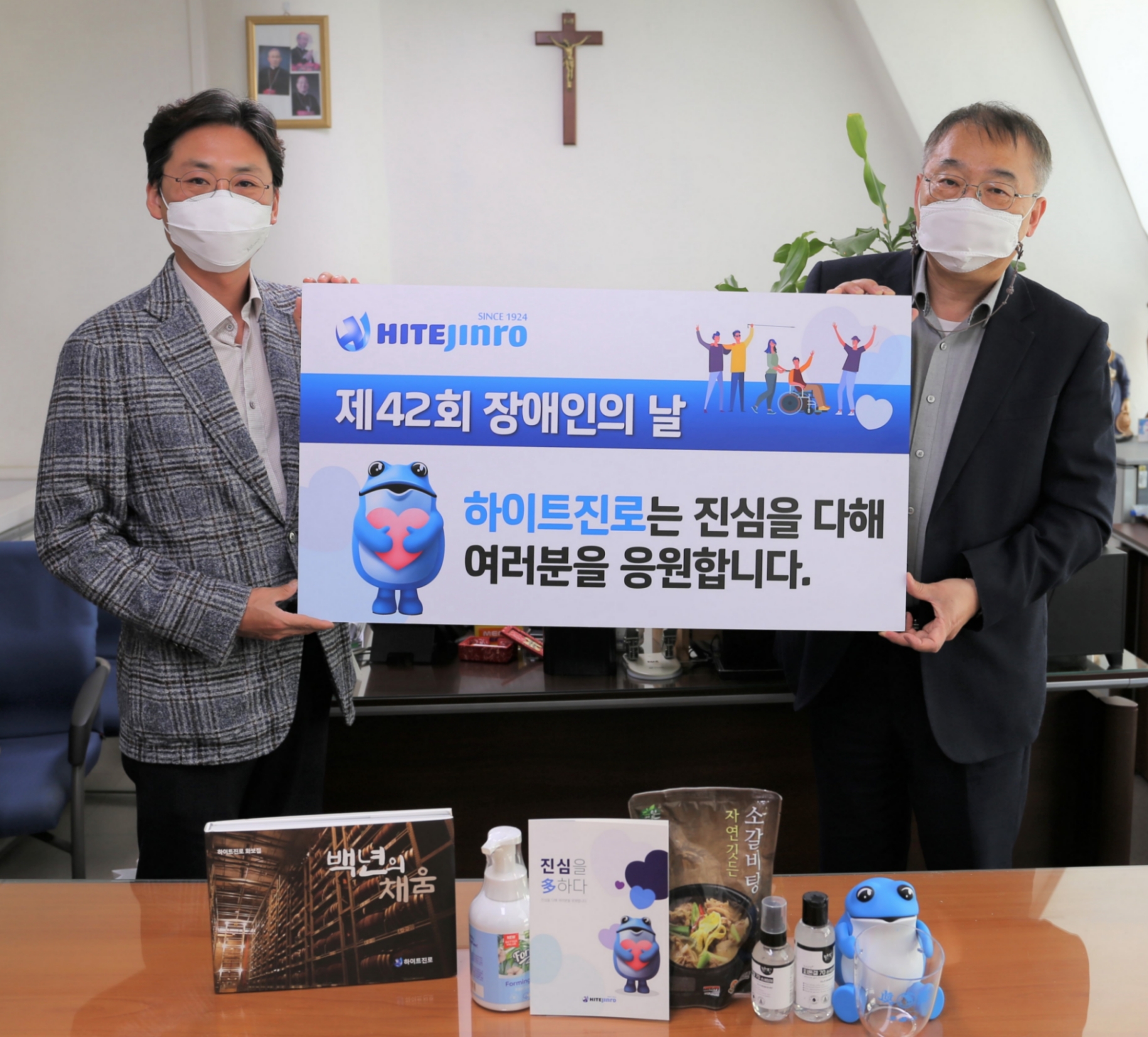 기사이미지