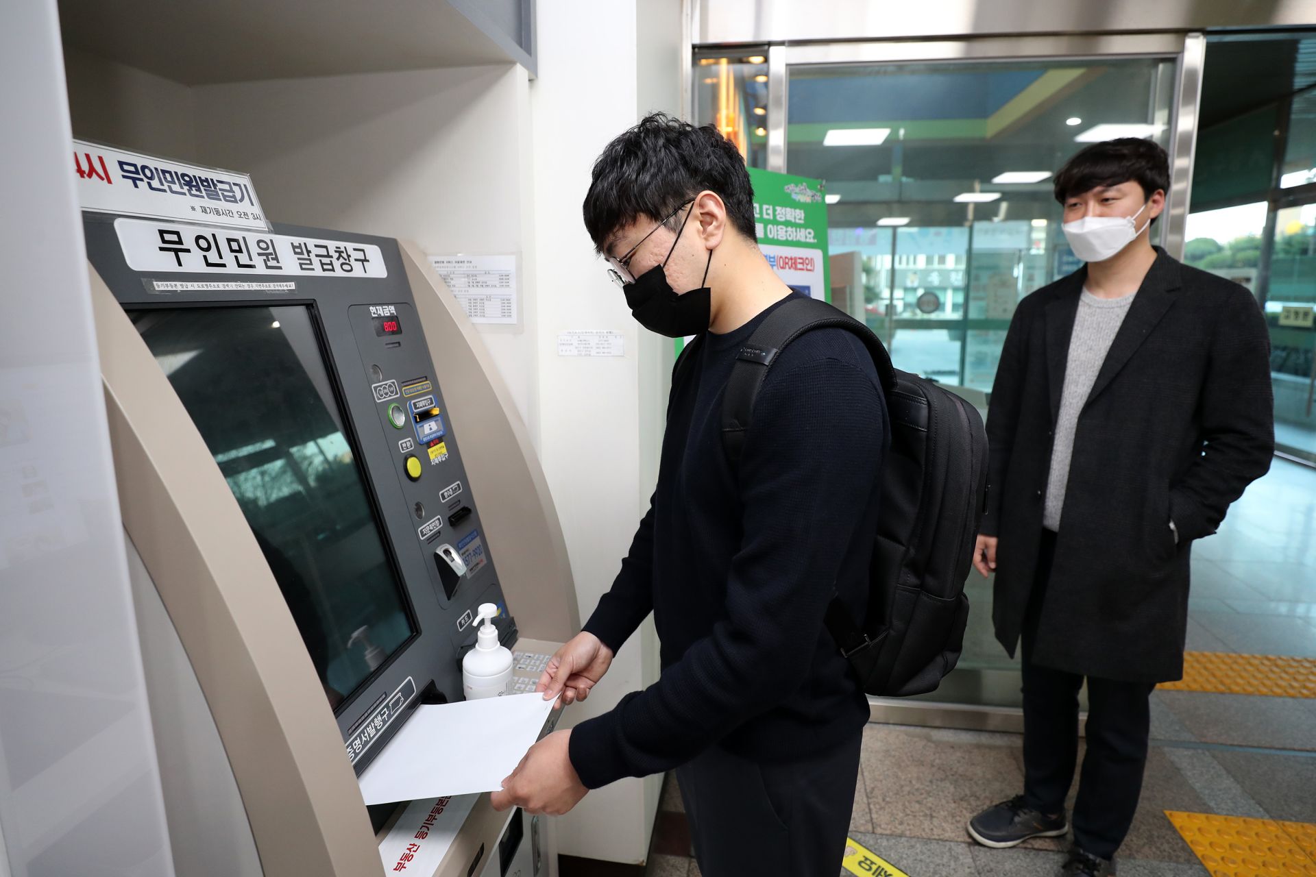 기사이미지