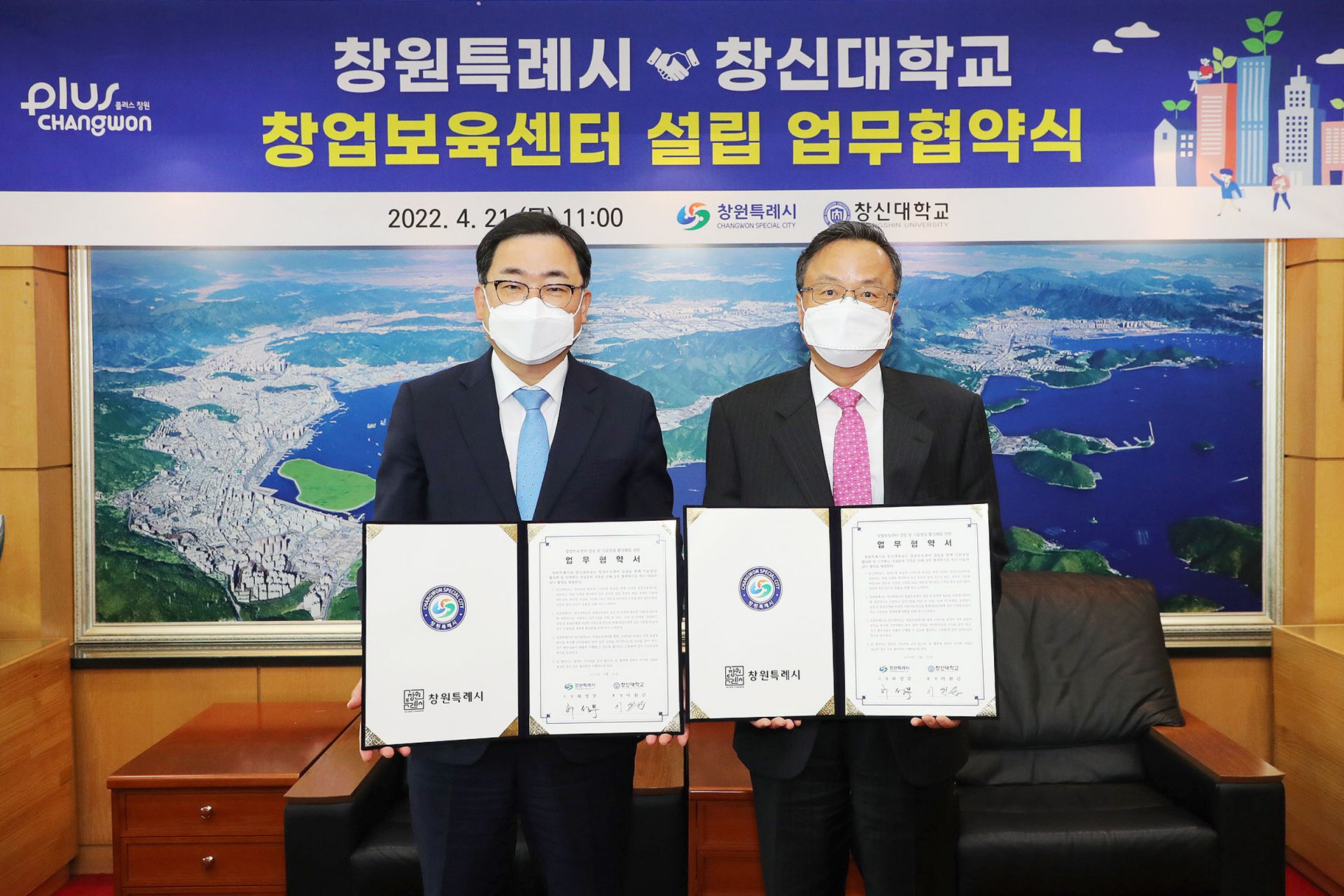 기사이미지