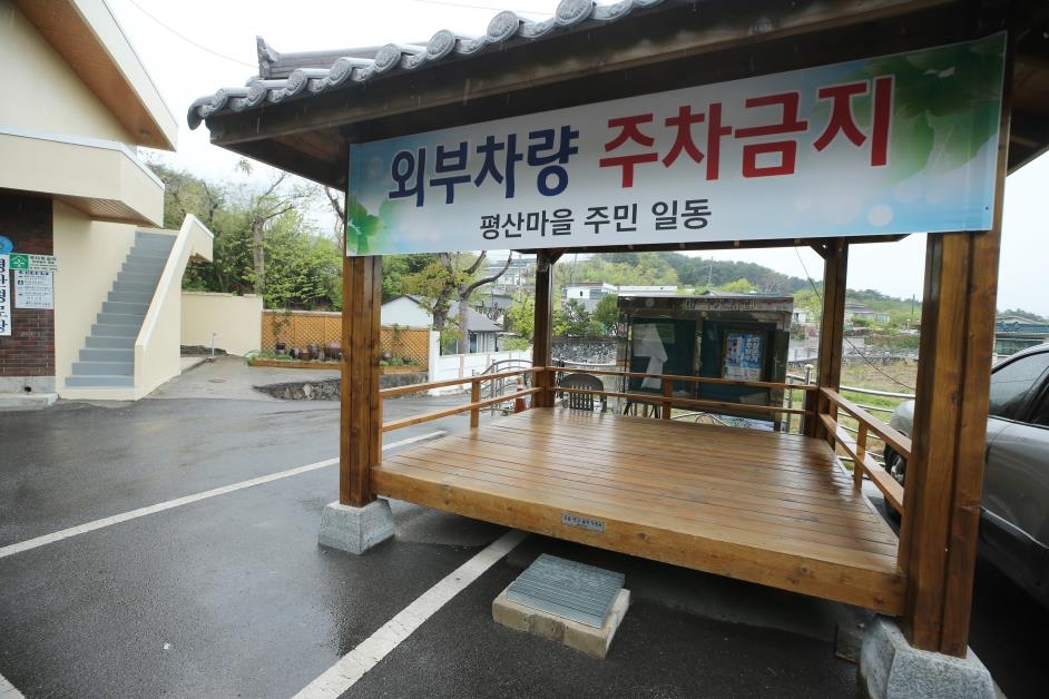 기사이미지