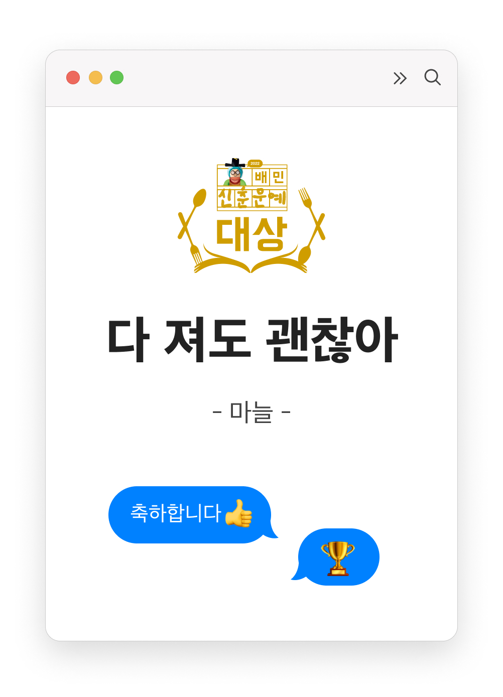 기사이미지